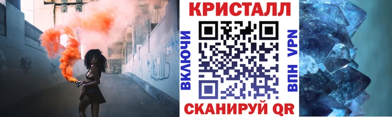 АМФЕТАМИН 97% Нарьян-Мар