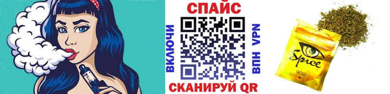 Бутират буратино  сколько стоит  Нарьян-Мар 