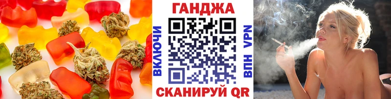 гидра вход Нарьян-Мар Печенье с ТГК марихуана наркотики