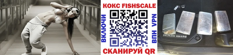 КОКАИН Боливия  Нарьян-Мар 