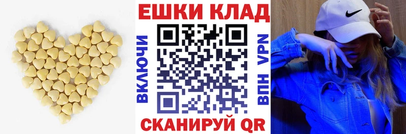 ЭКСТАЗИ бентли  где купить наркоту  Нарьян-Мар 