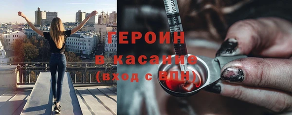 бутик Михайлов