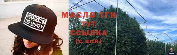 бутик Михайлов