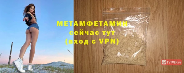 кокаин премиум Мегион