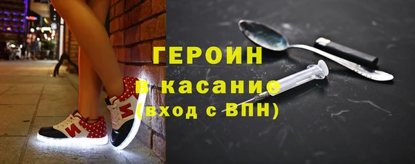 MDMA Волосово