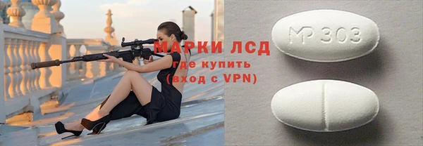 бутик Михайлов