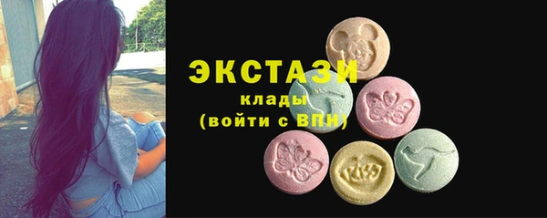 бутик Михайлов