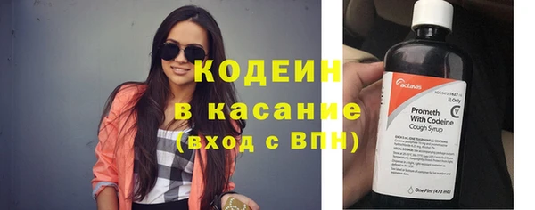 бошки Михайловск
