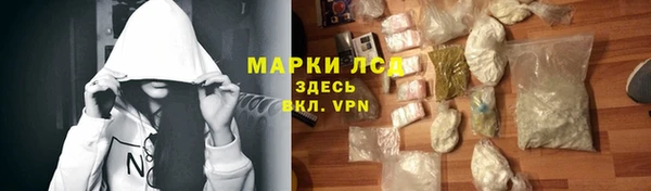 твердый Медвежьегорск