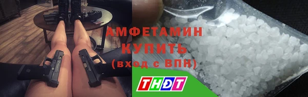 твердый Медвежьегорск