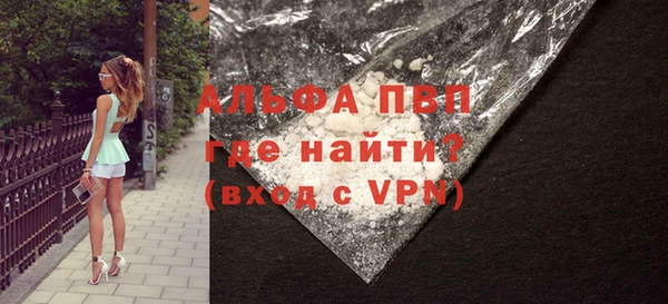 кокаин премиум Мегион
