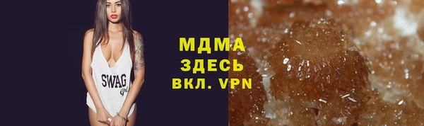 твердый Медвежьегорск