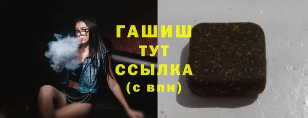бутик Михайлов