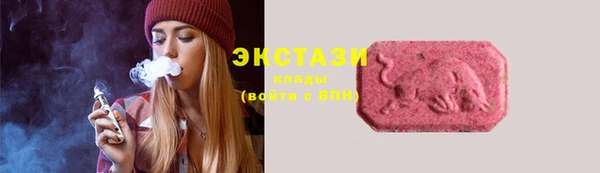 кокаин премиум Мегион