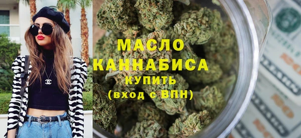 бошки Михайловск
