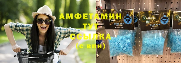 бутик Михайлов