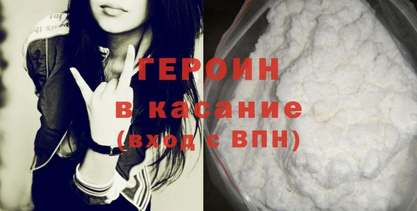 бутик Михайлов