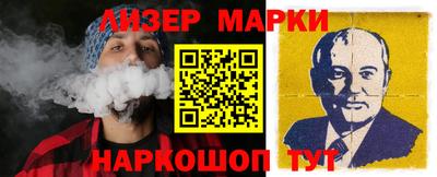 мяу мяу мука Жуковский