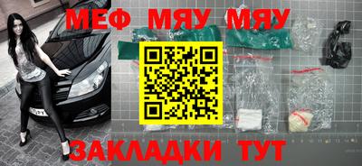 каннабис Заводоуковск