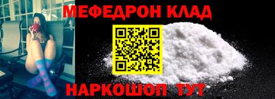 не бодяженный Заволжье