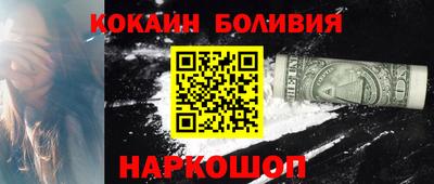 не бодяженный Заволжье