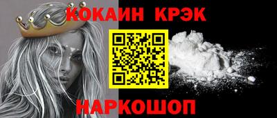 каннабис Заводоуковск