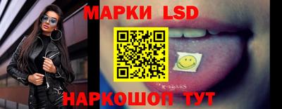 мяу мяу мука Жуковский