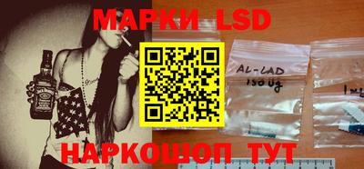 кокс Балахна