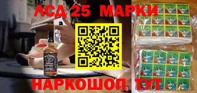 трава Балаково