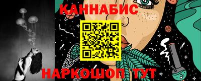 не бодяженный Заволжье