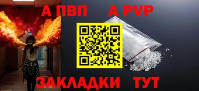 мяу мяу мука Жуковский