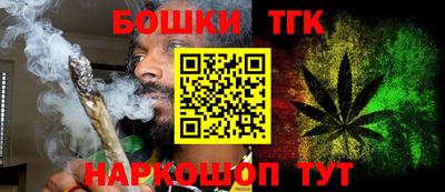 трава Балаково