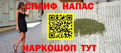 не бодяженный Заволжье