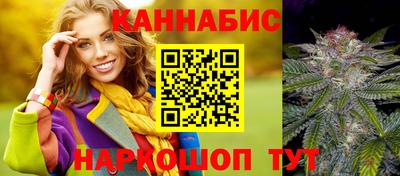 мяу мяу мука Жуковский