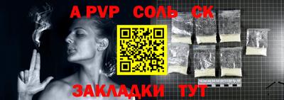 мяу мяу мука Жуковский