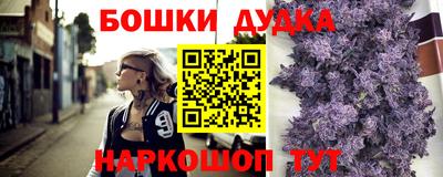 мяу мяу мука Жуковский
