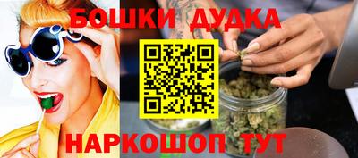мяу мяу мука Жуковский