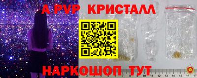 не бодяженный Заволжье