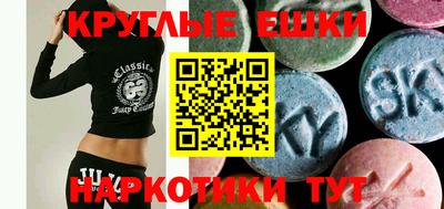 каннабис Заводоуковск
