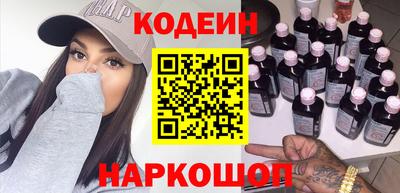 не бодяженный Заволжье