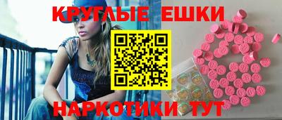 не бодяженный Заволжье
