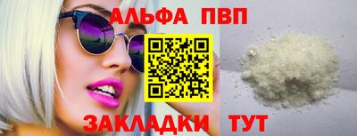 мяу мяу мука Жуковский