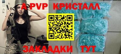 не бодяженный Заволжье