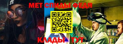 каннабис Заводоуковск