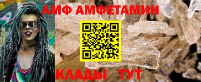 каннабис Заводоуковск