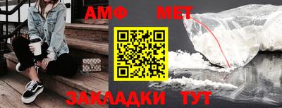 каннабис Заводоуковск