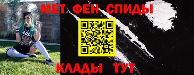 трава Балаково