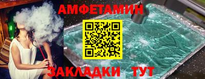 не бодяженный Заволжье