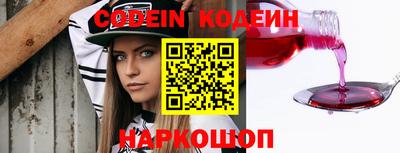 не бодяженный Заволжье