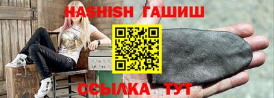 не бодяженный Заволжье